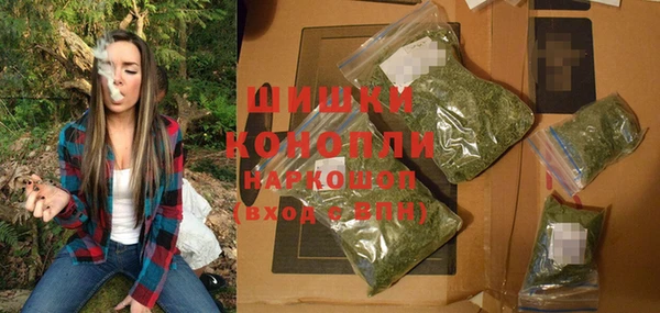 бутират Краснотурьинск