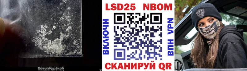 Купить  Прохладный  LSD-25 экстази ecstasy 